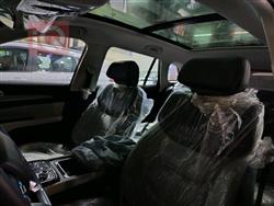 فۆرد ترێتۆری